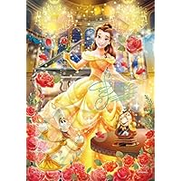 Amazon | エポック社 108ピース ジグソーパズル ディズニー Belle(ベル