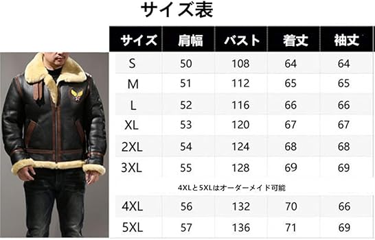 Amazon | [VIIBOY] ムートンジャケット ムートンコート ムート