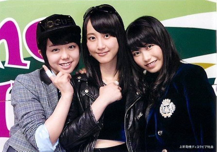 Amazon.co.jp: AKB48 公式生写真 ハート・エレキ 店舗特典 上新