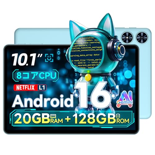 svitoo タブレット」の人気商品一覧 | 安い商品を通販サイトから探す