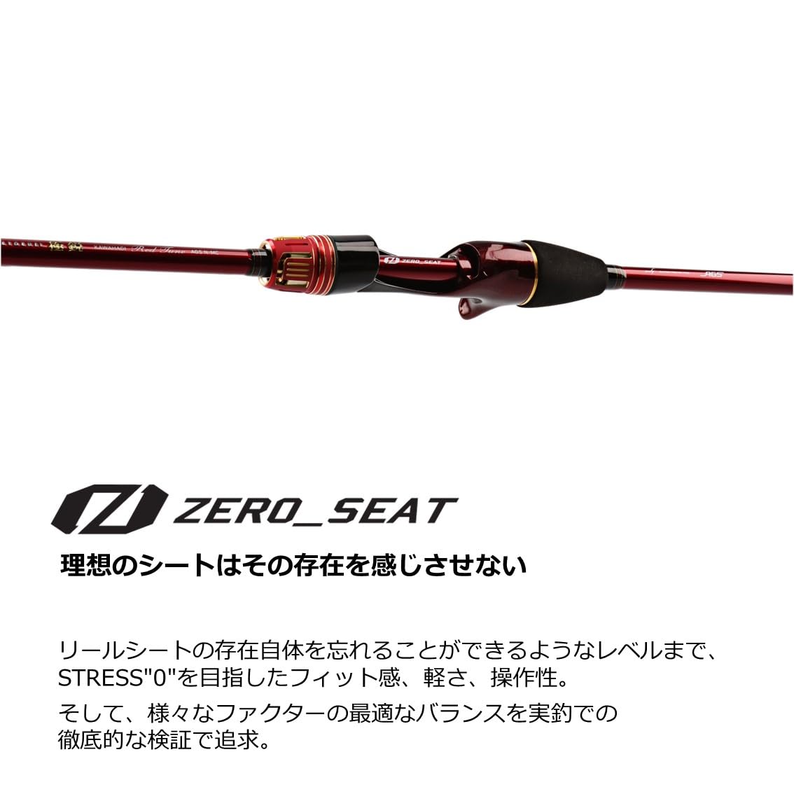 Amazon | ダイワ(DAIWA) 船竿 極鋭カワハギRT AGS N-MC | ダイワ(DAIWA