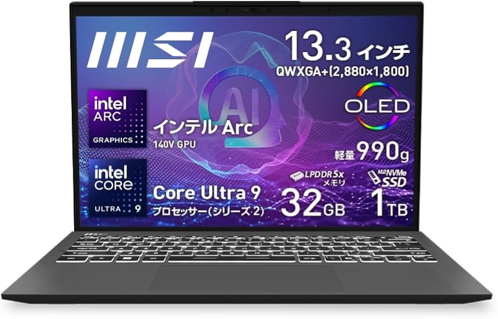 Amazon.co.jp: MSI ビジネスノートPC Prestige 13 AI+ Evo 【Copilot+