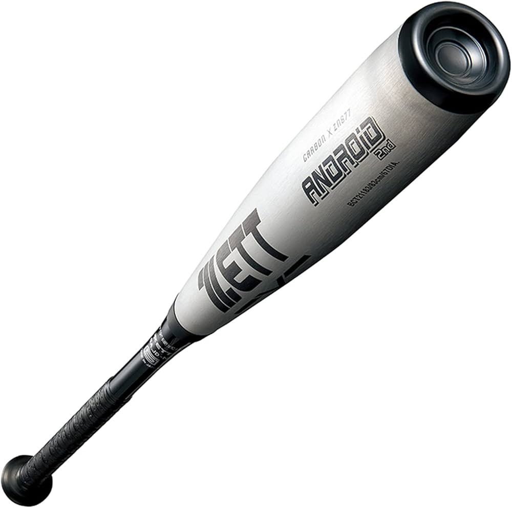 Amazon | ゼット(ZETT) 中学硬式野球 バット ANDROID 2nd FRP(カーボン