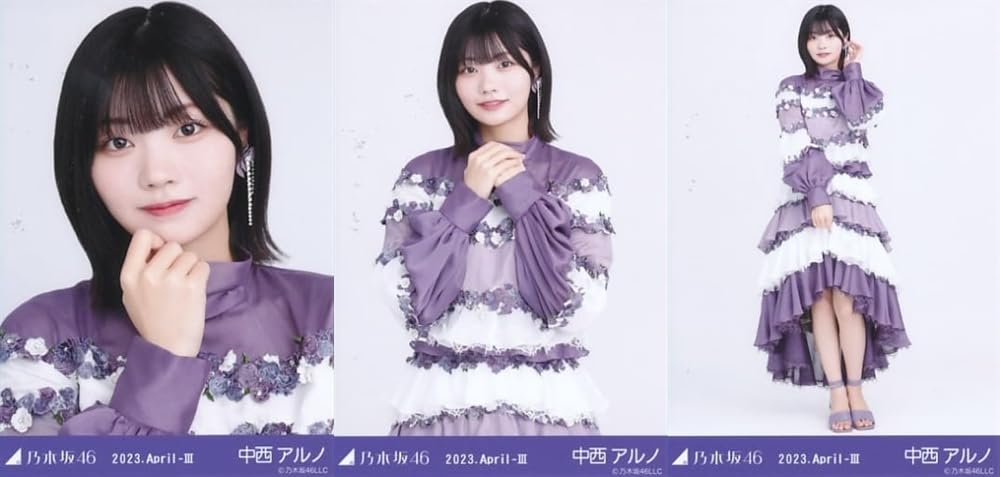 Amazon.co.jp: 乃木坂46 乃木コレ ランダム生写真 紅白2022衣装 3種