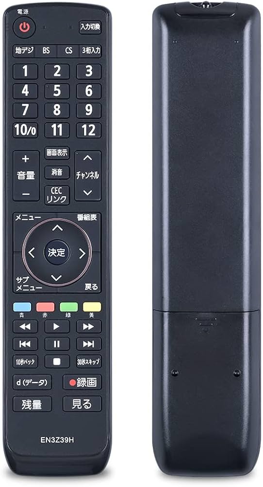 Amazon | テレビ代用リモコンEN3Z39H 対応ハイセンス Hisenseテレビ