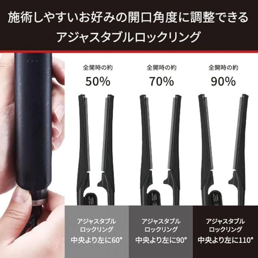 Amazon.co.jp: Nobby ストレート ヘア アイロン NBS1200 ホワイト