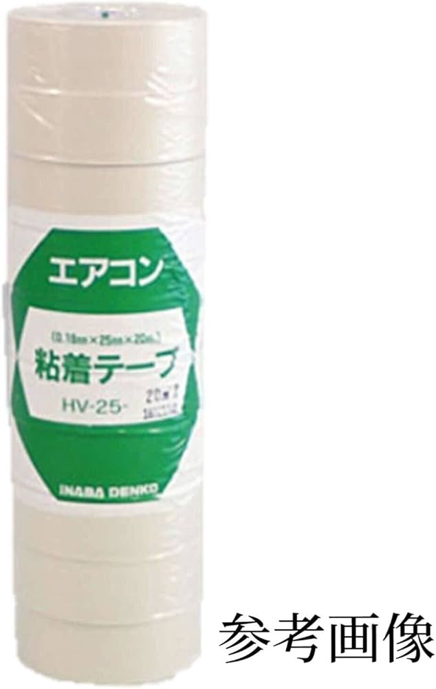 Amazon.co.jp: 因幡電工 粘着テープ 薄厚 アイボリー 1P HV-25-I