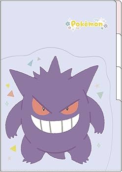 Amazon | カミオジャパン ポケモン ファイル ダイカットポケット付き3