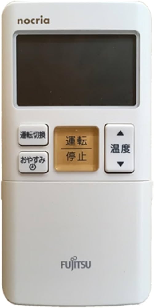 Amazon.co.jp: 【ゆうパケット対応品】 富士通ゼネラル 純正エアコン用