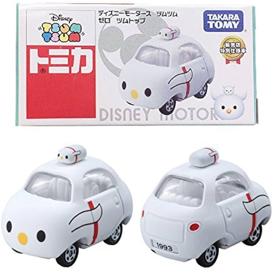 Amazon | ▽トミカ セブンイレブン限定 ディズニーモータース ツムツム