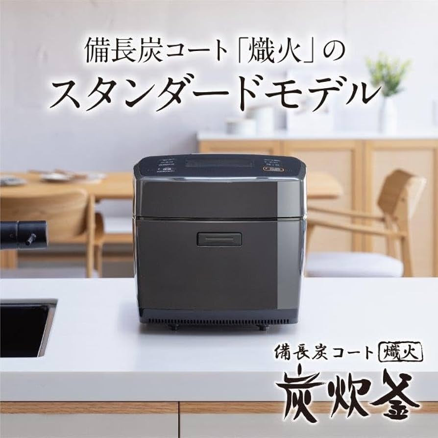 Amazon | 三菱電機 炊飯器 5.5合 IH式 日本製 炭炊釜(5層厚釜) 可変超