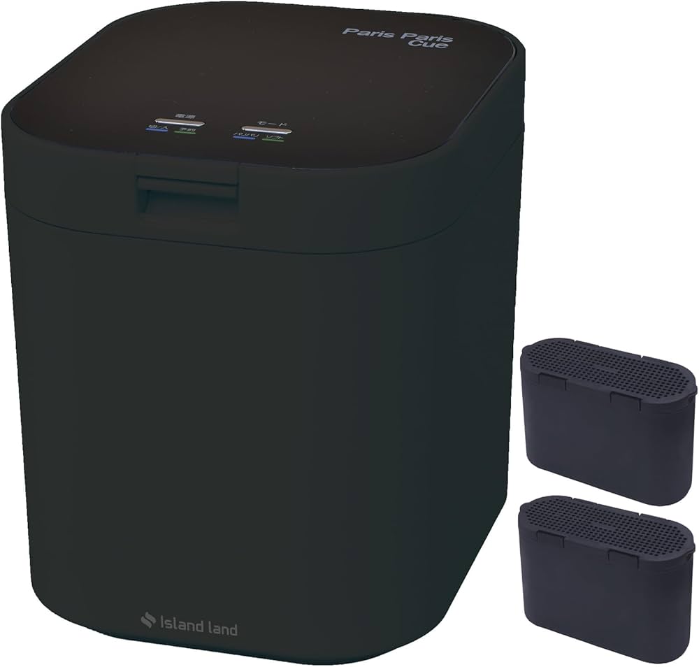Amazon.co.jp: パリパリキュー 生ゴミ処理機 電動2.8L家庭用 温風乾燥