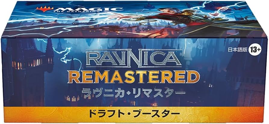 Amazon.co.jp: マジック：ザ・ギャザリング ラヴニカ・リマスター