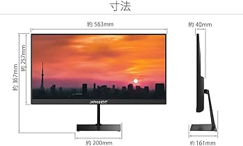 Amazon.co.jp: JAPANNEXT 23.3インチ モニター WFHD 2560x1080解像度