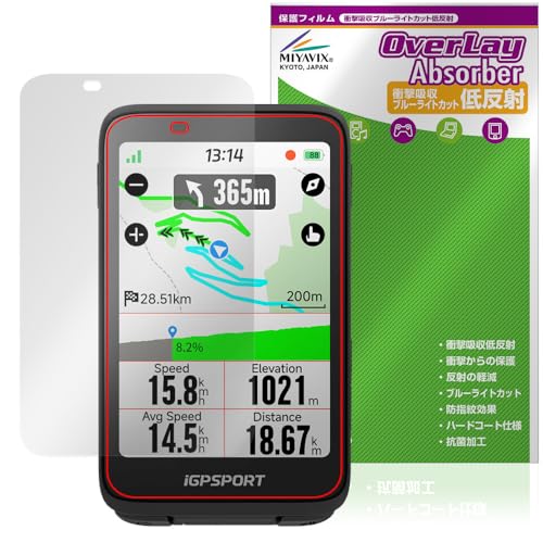 iGPSPORT BiNavi サイクルコンピューター(サイコン)」の人気商品一覧