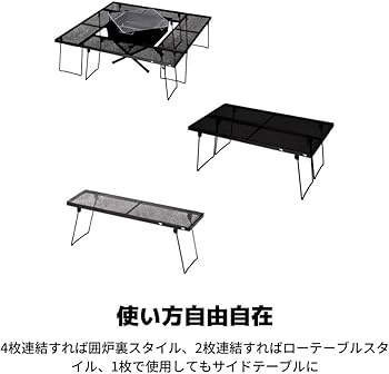 Amazon | Whole Earth (ホールアース) アウトドア キャンプ テーブル