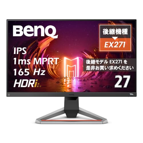 Amazon.co.jp: ベンキュージャパン BenQ MOBIUZ EX2710S ゲーミング