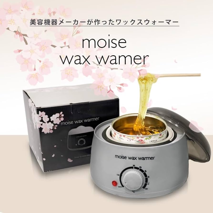Amazon.co.jp: ワックスウォーマー waxウォーマー ブラジリアン