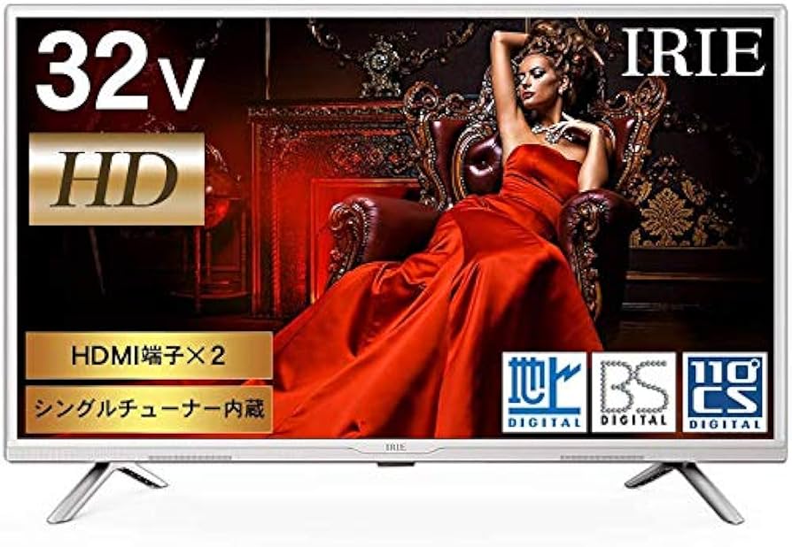Amazon | FFF テレビ 32V型 番組録画対応 外付HDD録画 地上・BS・110度