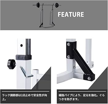 Amazon | BODY DESIGN(ボディデザイン)スクワットラック │ スクワット
