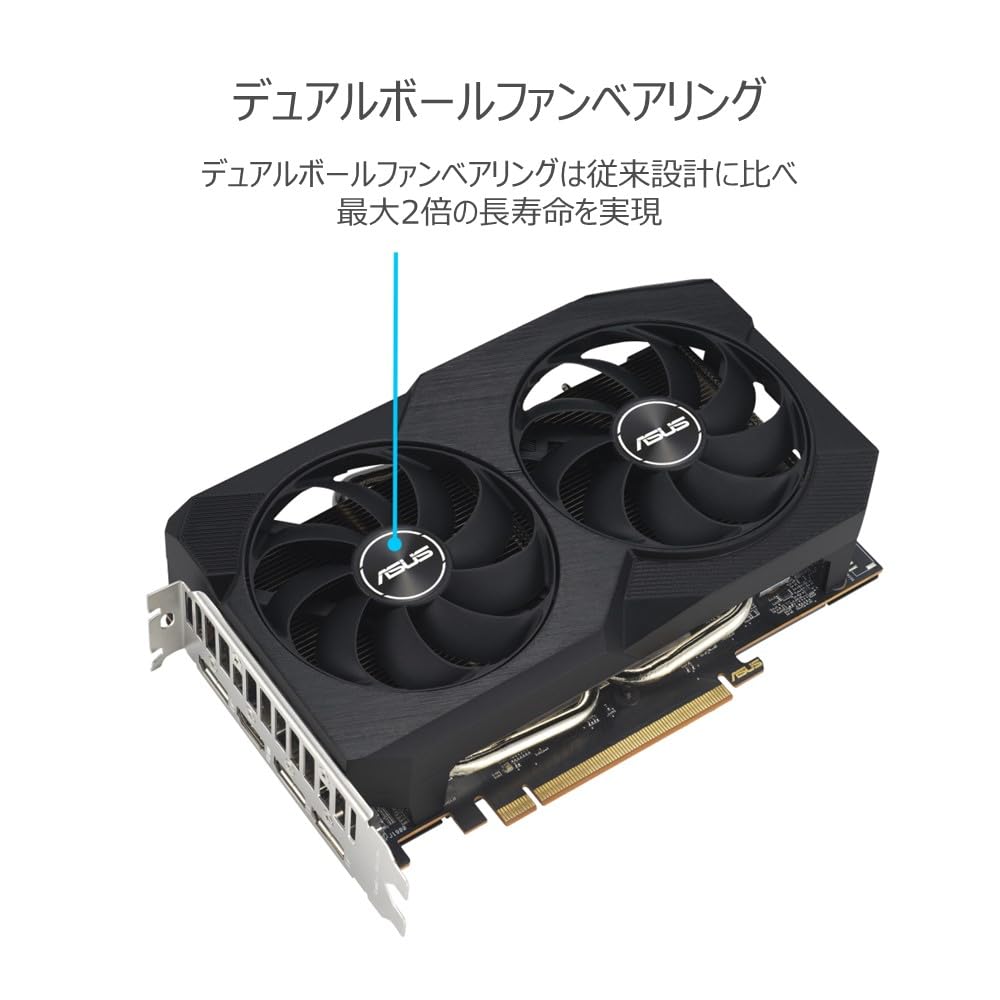 Amazon | ASUS AMD Dual Radeon RX 7600 OC Edition 8GB GDDR6 / DUAL