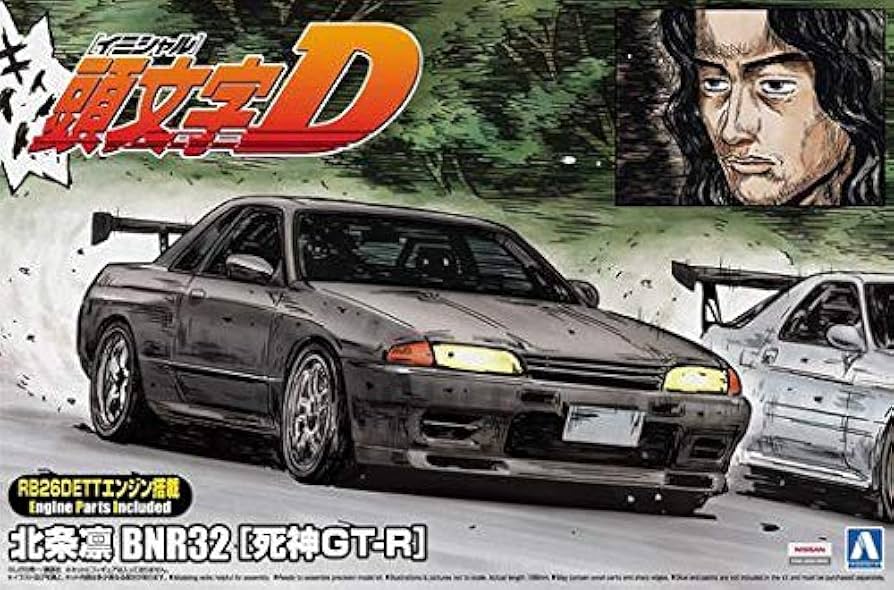 Amazon.co.jp: 頭文字D 1/24 北条凛 BNR32 死神 GT-R : おもちゃ
