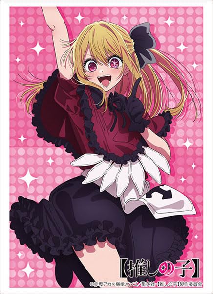 Amazon | ブシロード スリーブコレクション ハイグレード Vol.4361