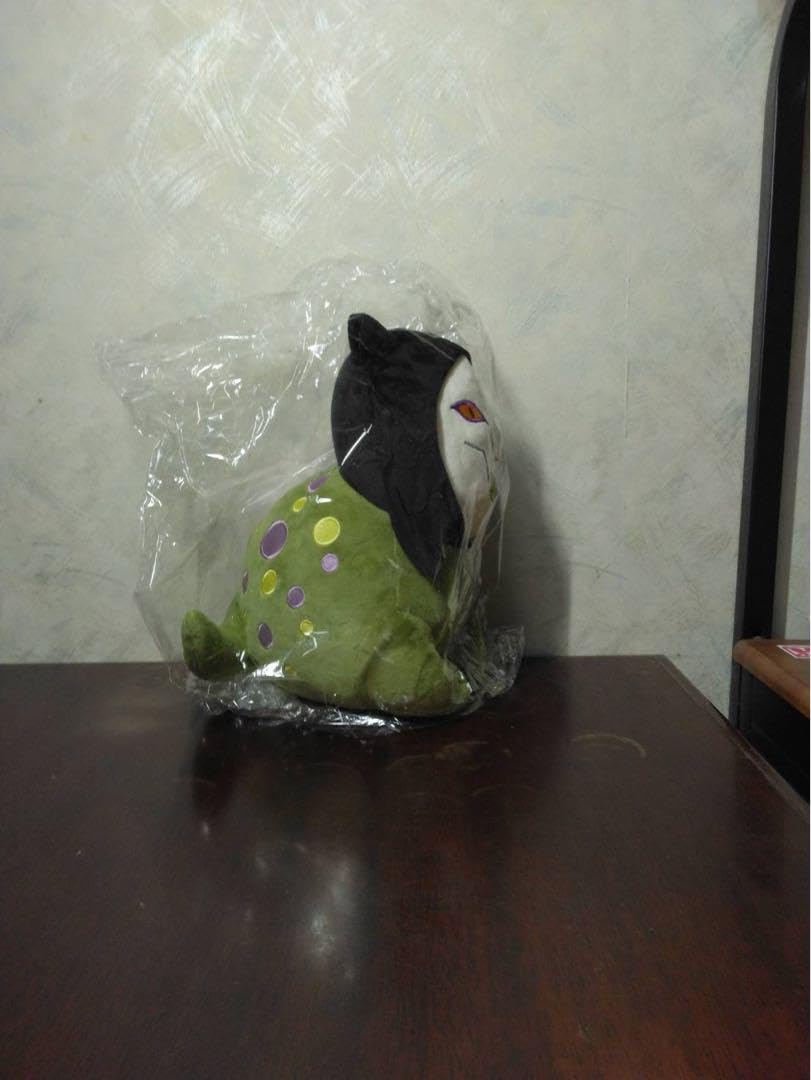 Amazon.co.jp: おろちんゆー ぬいぐるみ 中サイズ : おもちゃ