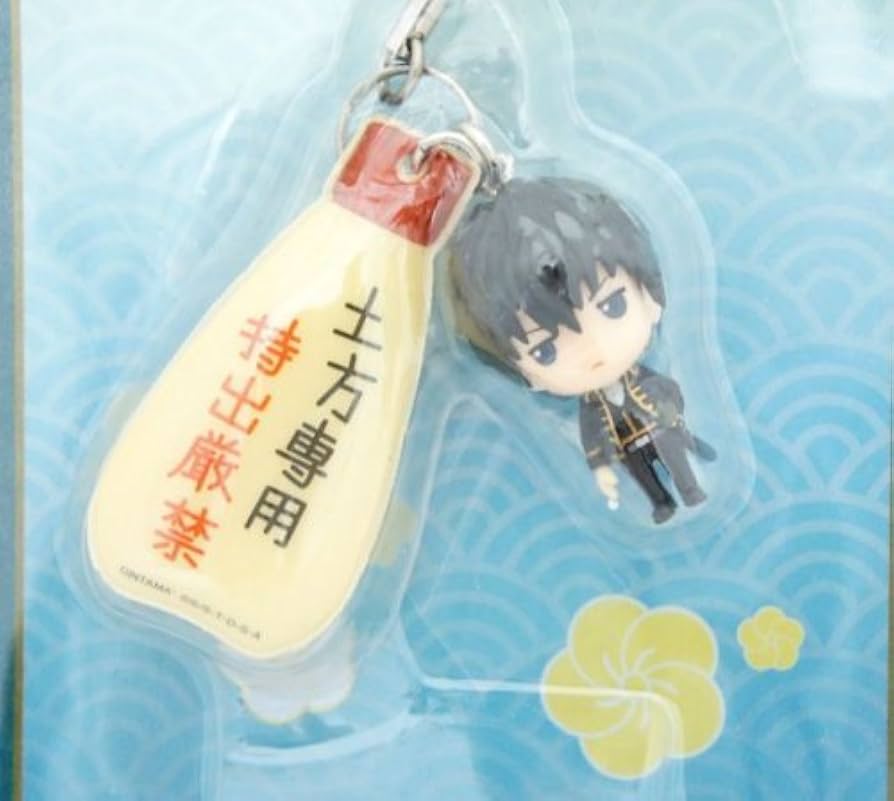 Amazon.co.jp: 一番くじ 銀魂~笑顔を護る者たちの日常と非日常~ H賞