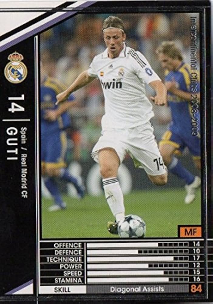 Amazon.co.jp: WCCF/08-09/レアル・マドリード/黒/313/グティ