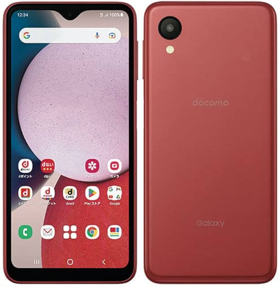 Amazon | Galaxy A23 5G SC-56C Red docomo版 SIMフリー 機種 スマホ