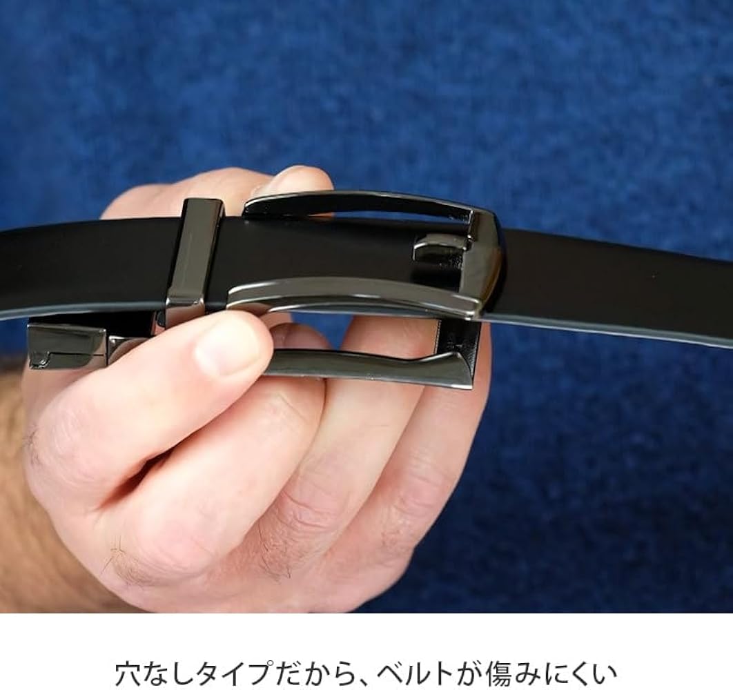 Amazon | [ダイレクトテレショップ] ワンダフリーベルト メンズベルト
