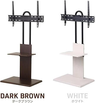 Amazon | iimono117 テレビ台 壁寄せタイプ テレビスタンド 32～62型