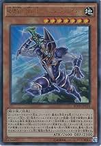 Amazon.co.jp: 遊戯王 バスターブレイダー