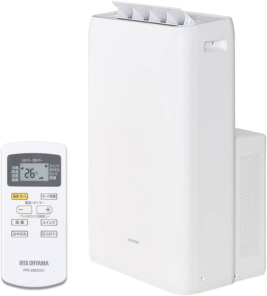 Amazon.co.jp: 【工事不要】 【除湿機能搭載】アイリスオーヤマ