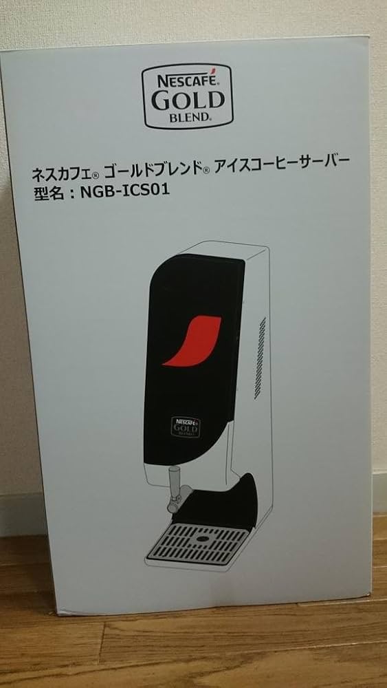 Amazon | ネスカフェ ゴールドブレンド アイスコーヒーサーバー