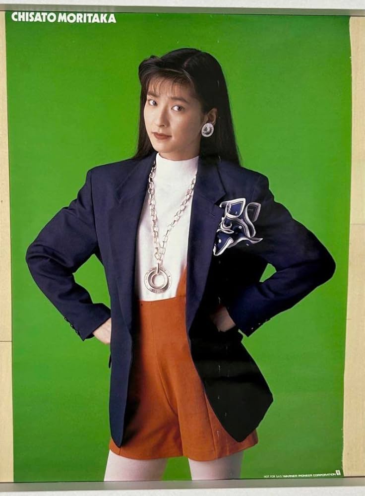 Amazon.co.jp: 森高千里 ポスター : おもちゃ