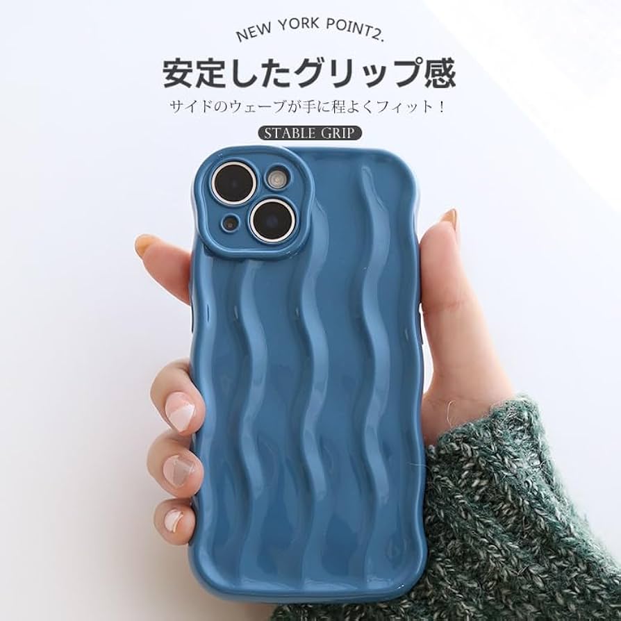 Amazon.co.jp: ZENIX DESIGN TECH iPhone14 用 ケース なみなみ