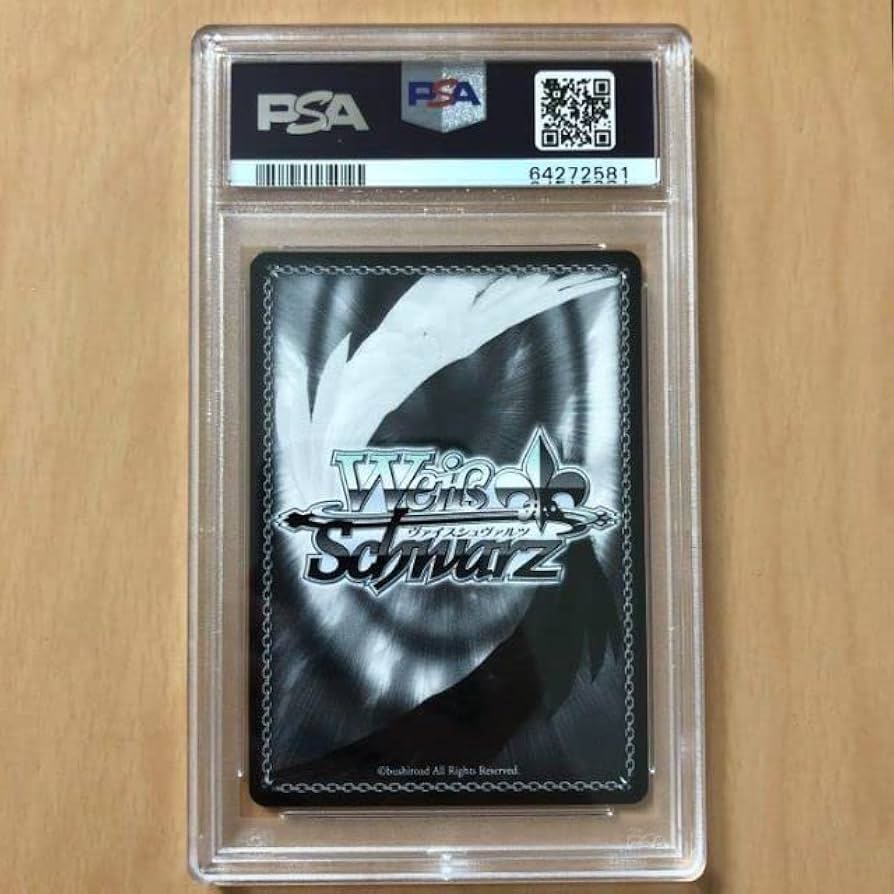 Amazon.co.jp: PSA9 WS ヴァイスシュヴァルツ エリザベス SP サイン 七