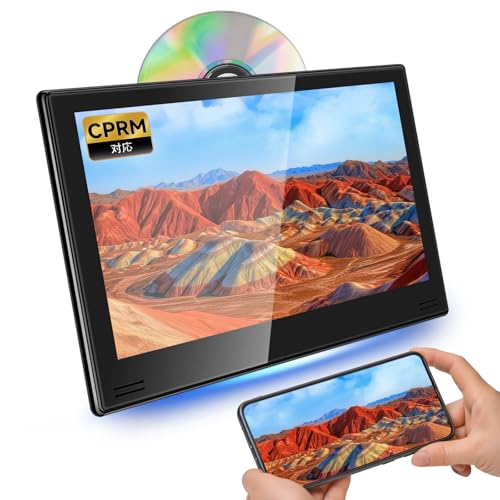 Amazon.co.jp: 【一年保証】SAKUKA 11.6インチ ヘッドレストモニター