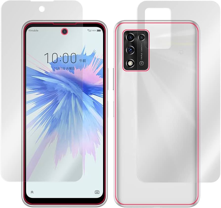 Amazon.co.jp: Miyabix ZTE Libero 5G II A103ZT Curved TPU