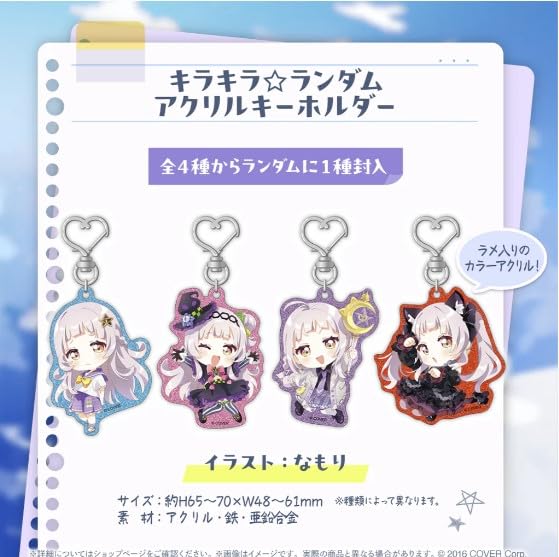 Amazon.co.jp: 紫咲シオン フルセット 直筆サイン入り 雨傘ゆん描き