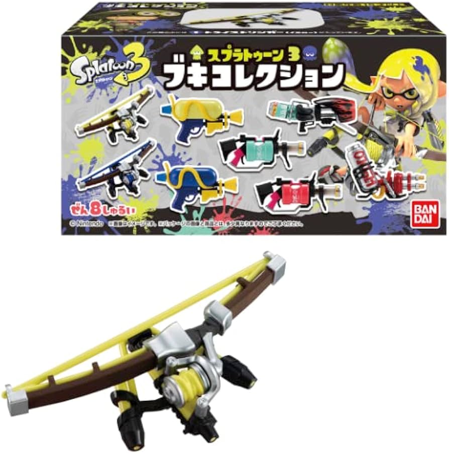 Amazon | バンダイ(BANDAI) スプラトゥーン3 ブキコレクション 8個入り