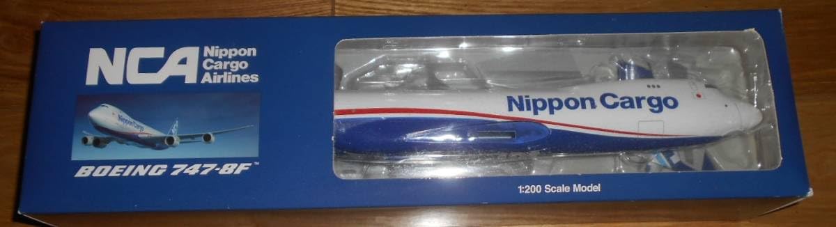 Amazon.co.jp: Hogan 1/200 NCA 日本貨物航空 B747-8F JA11KZ : おもちゃ