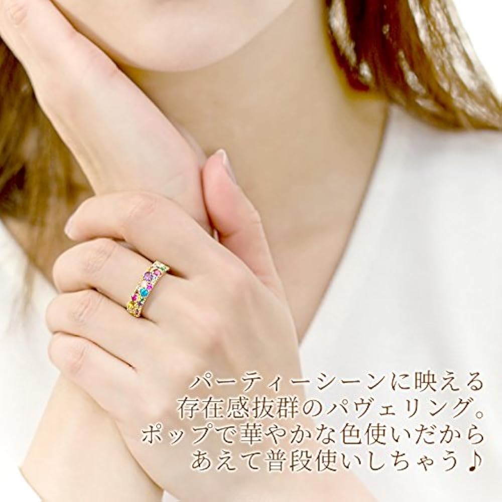 Amazon | [チェリッシュ] 14号 パヴェ リング 指輪 レディース 18金