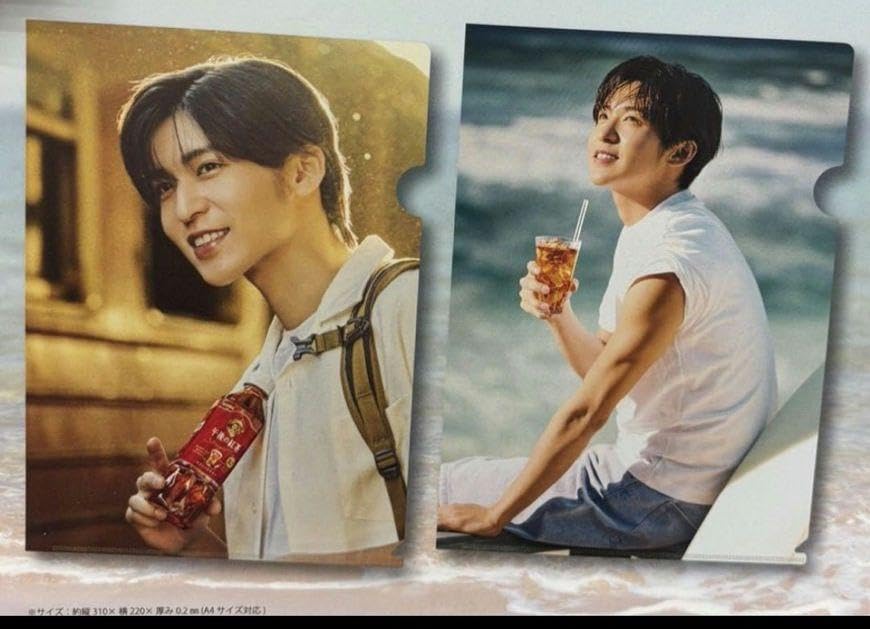 Amazon.co.jp: 目黒蓮 クリアファイル 午後の紅茶 SnowMan 2枚セット