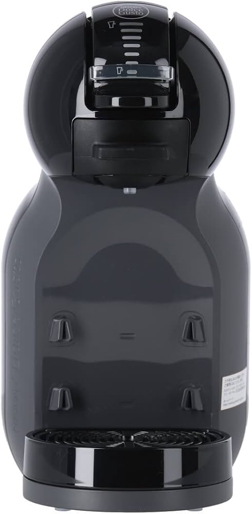 Amazon | ネスレ ネスカフェ ドルチェグスト グレイ＆ピアノブラック