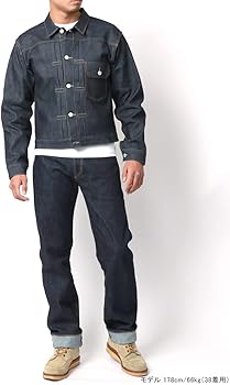 Amazon | [マルカワ] デニムジャケット メンズ Gジャン ストレッチ