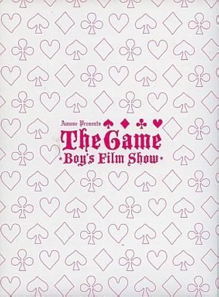 Amazon.co.jp: The Game DVDBOX Boys Film Show : DVD