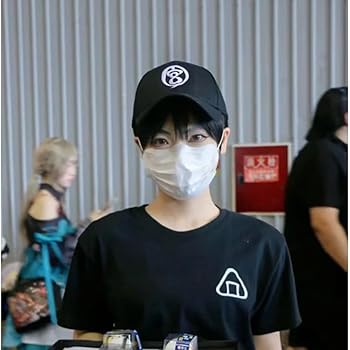 Amazon | [YYDS] ハイキュー 宮治 Tシャツ 半袖 コスプレ帽子 おにぎり